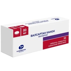 Валсартан Канон, таблетки покрытые пленочной оболочкой 80 мг 30 шт