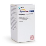 Янумет Лонг, таблетки с пролонгированным высвобождением покрытые пленочной оболочкой 1000 мг+100 мг 28 шт