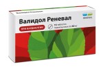 Валидол Реневал, таблетки подъязычные 60 мг 16 шт