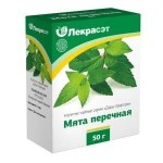 Мята перечная, сырье 50 г 1 шт чайный напиток серии Дары природы