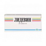 Лидевин, таблетки 20 шт