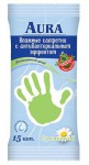Салфетки влажные, Aura (Аура) 20 шт антибактериальные ромашка