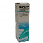 Вибролор, спрей назальный 20 мл 1 шт