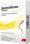 Циннабсин, таблетки для рассасывания гомеопатические 60 шт