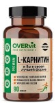 L-карнитин, OVERvit (ОВЕРвит) капсулы 90 шт БАД